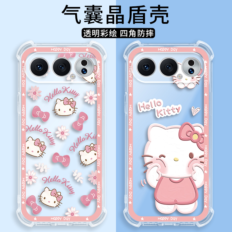 四角防摔,透明加厚气囊