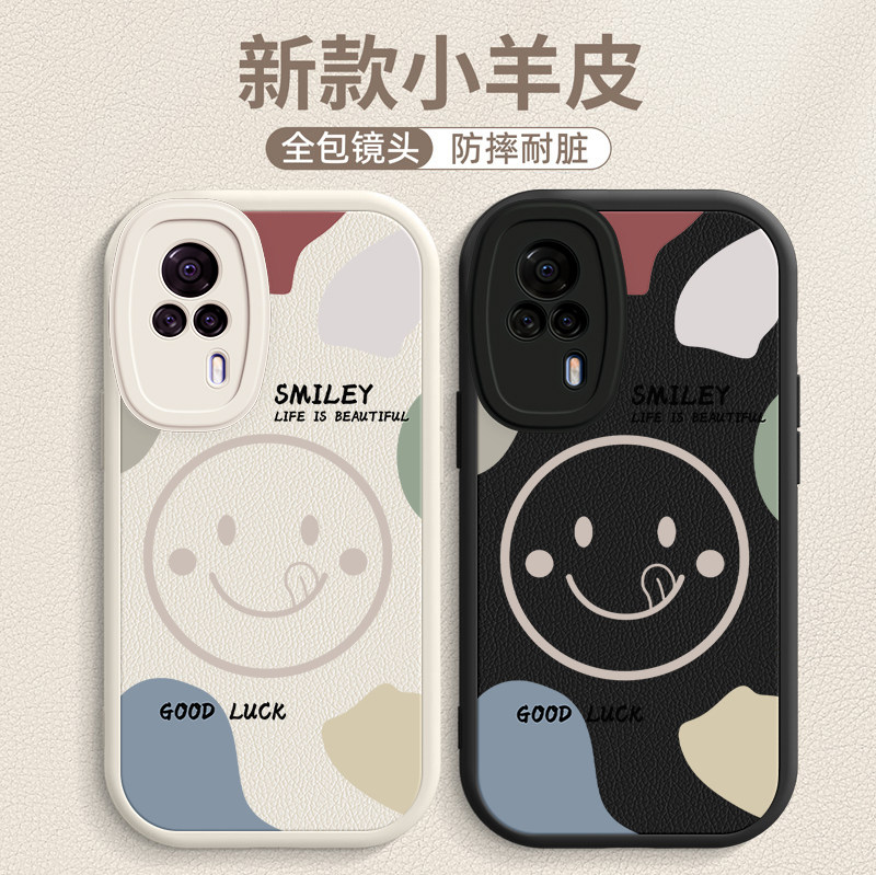 高端皮纹，手感舒适，全包防摔