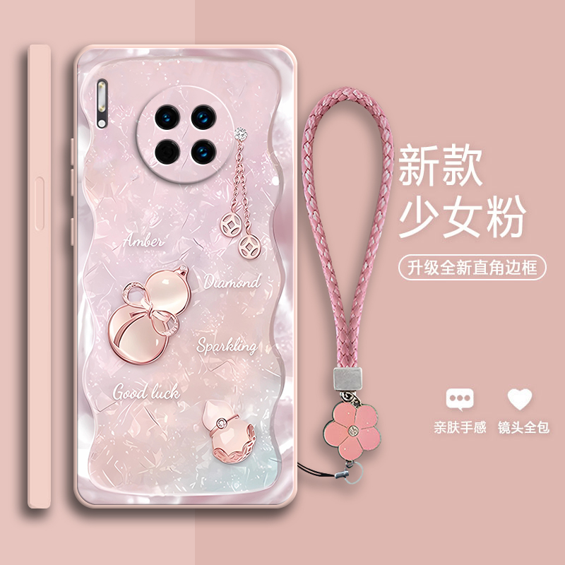 好运葫芦
