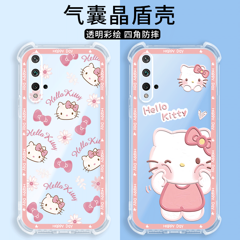 四角防摔，透明加厚气囊