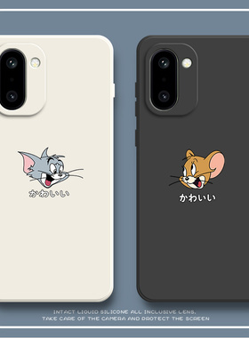 适用一加ACE6T手机壳PLR110简约猫鼠硅胶oneplus全包1+aec6T防摔保护套oppoPLR男女1加aceT6一十新款OPPO外壳