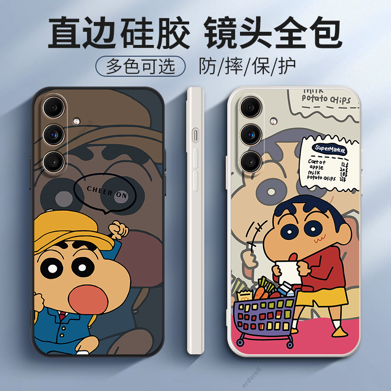 硅胶软壳,超薄磨砂,全包防摔