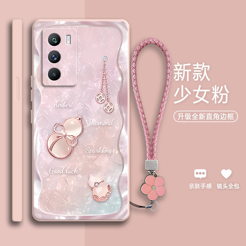 好运葫芦