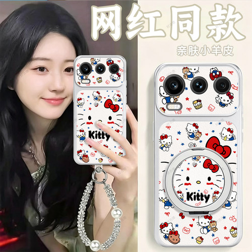 全包防摔，羊皮康宁壳