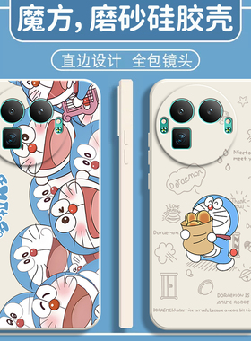 适用RealmeGT8Pro阿斯顿马丁F1限量版手机壳真我gt8por耐脏磨砂全包防摔oppogt套prof1板男女8p新款OPPO外壳