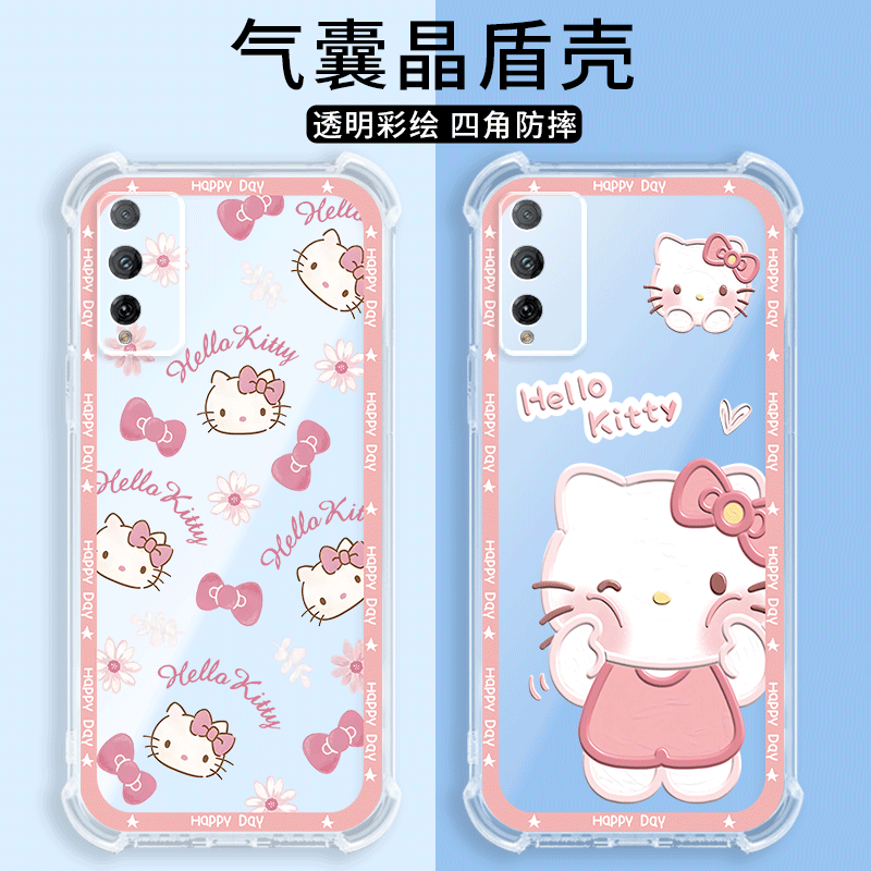 四角防摔，透明加厚气囊