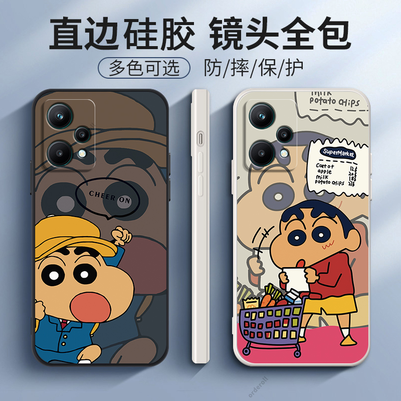 硅胶软壳,超薄磨砂,全包防摔