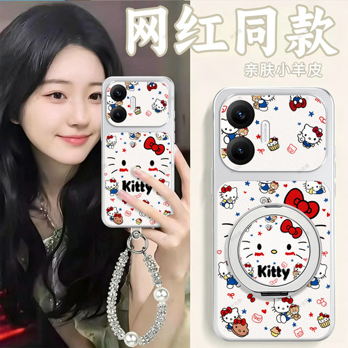全包防摔，羊皮康宁壳