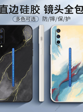 艺术油画适用vivoiqoopro手机壳爱酷IQOOPro新款5G版iqpro硅胶vivo保护套iqoo全包pro防摔iqoopor女iq00男潮