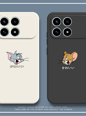 适用小米红米K90手机壳Redmi简约猫鼠磨砂硅胶2510DRK44C全包防摔保护套男女redmik新款red米外壳k9o专用软