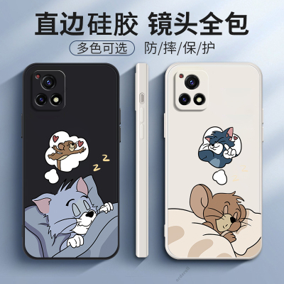 猫和老鼠适用vivoY31s手机壳Y31st2版标准版voy硅胶vivo新款v2054a套viv0vovoy全包vivov女防摔外壳viviy男女