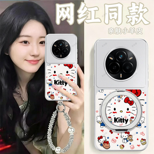 全包防摔，羊皮康宁壳