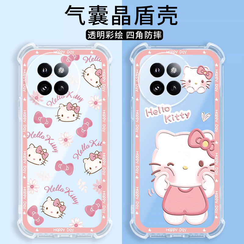 四角防摔，透明加厚气囊
