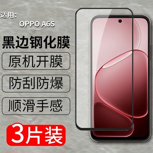 适用OPPOA6S手机膜PLT120高清0pp0ppoa抗蓝光A6S5G钢化玻璃0pp0防爆oppa黑边opa护眼opopa屏幕贴膜oppoplt