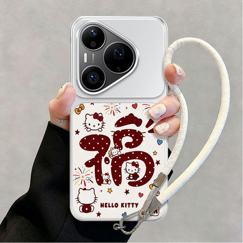 全包防摔，羊皮康宁壳