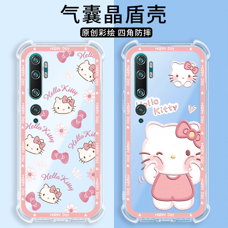 四角防摔，透明加厚气囊