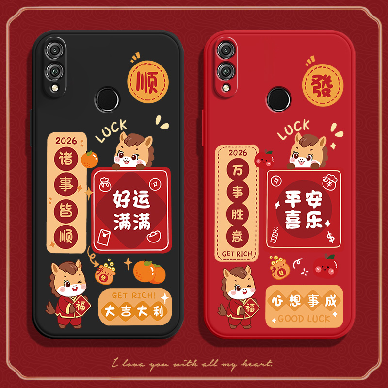 硅胶软壳,超薄磨砂,全包防摔