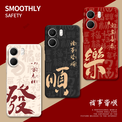 适用OPPOA5X手机壳PKW110顺乐磨砂A5X5G硅胶5G全包防摔0pp0保护套oppa男opa女opopa新款oppo外壳oppopkw