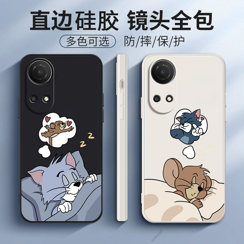 硅胶软壳,超薄磨砂,全包防摔
