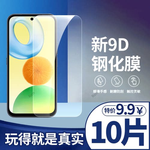 蓝光防爆