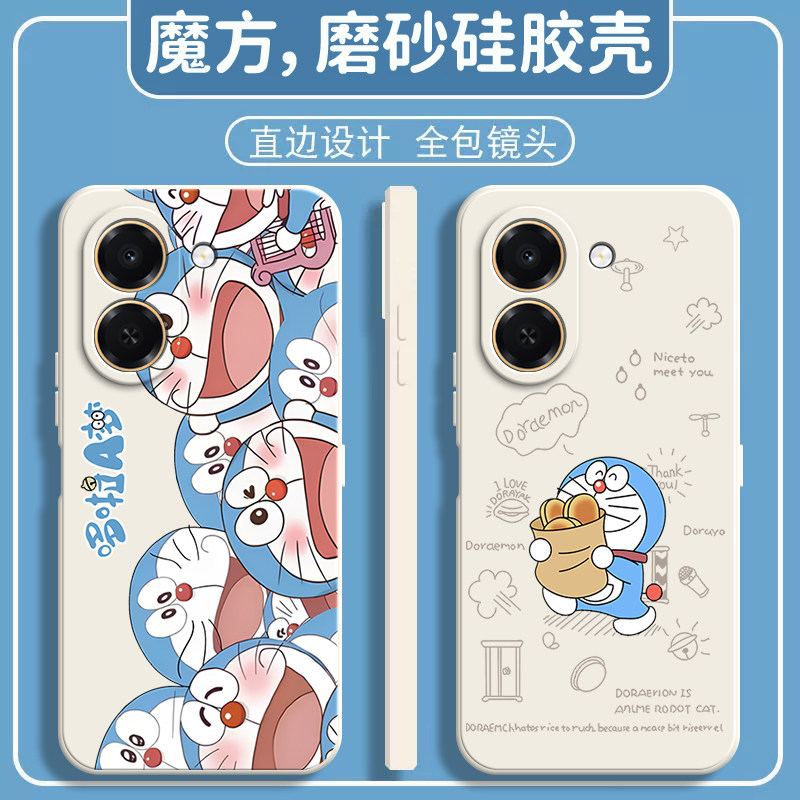 适用华为荣耀X7E手机壳国外版国际HonorX7e叮当磨砂软胶4G全包honor防摔保护套男女h0n0rx7e新款外壳海外板