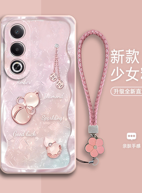 好运葫芦适用oppoa3x手机壳PKD130新款A3X5G硅胶oppo全包opa防摔oppa保护5g套opopa男女opp0pp0ppoa软oppopkd