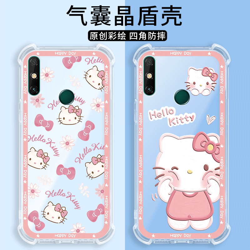 四角防摔，透明加厚气囊