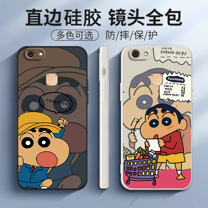 硅胶软壳,超薄磨砂,全包防摔