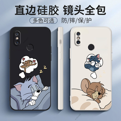 猫和老鼠适用小米max3手机壳mimax硅胶全包防摔ma3x保护套男C女mxa3新款mx3外壳M1804E4A软壳mi耐脏T钢化膜潮