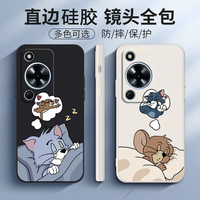 猫和老鼠适用wikohi畅享70m手机壳MKY一AN20新款5G全包防摔套男女MKYAN外壳WIKO华为智选hi嗨畅想7om畅亨m5g