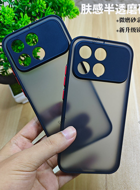 适用小米红米K90手机壳Redmi肤感磨砂硅胶2510DRK44C全包防摔保护套男女redmik新款red米外壳k9o专用软