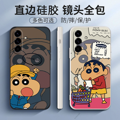 适用三星A56手机壳5G创意SM一A5560小新A565G硅胶全包防摔保护套男samsung女galaxya新款galaxy外壳samsunga