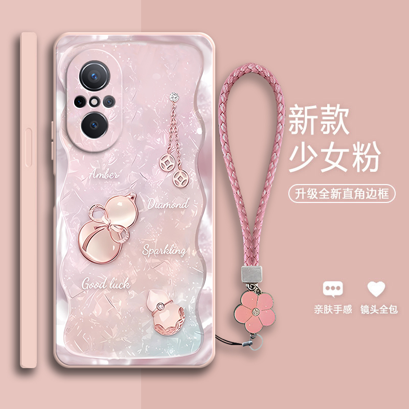 好运葫芦