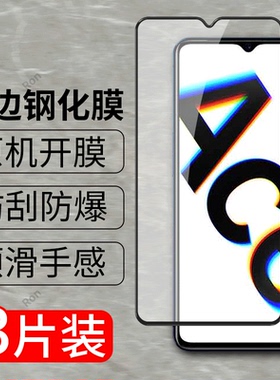 PCLM10钢化膜适用OPPORenoACE手机ace贴膜aec高清oppoaec抗蓝光renoace防爆全屏刚化黑边保护高达版覆盖全包