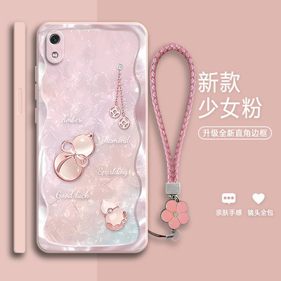 好运葫芦适用红米7A手机壳小米M1903C3EC磨砂redmi7A硅胶全包防摔保护套男女七A外壳A7软壳老人用送钢化膜潮
