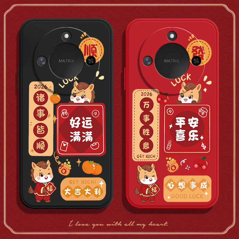 硅胶软壳,超薄磨砂,全包防摔