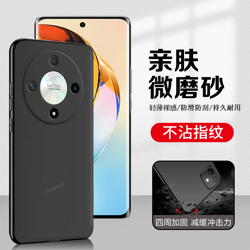 硅胶软壳,超薄磨砂,全包防摔