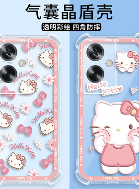 适用OPPOA79 5G手机壳CPH2557海外版a795G透明凯蒂硅胶全包防摔opa套opopa男女oppa新款oppo外壳oppocph国际