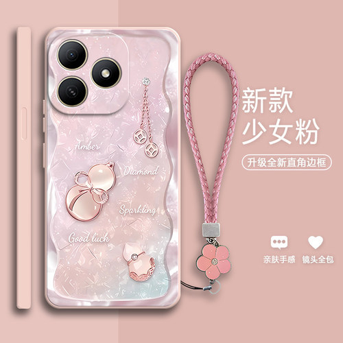 好运葫芦