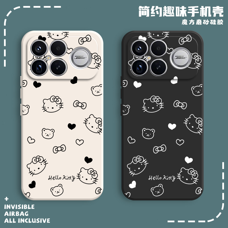 硅胶软壳,超薄磨砂,全包防摔