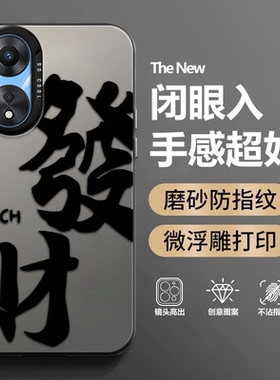 发财搞钱适用OPPOA58x手机壳A58 OPPO硅胶5G版全包PHJ110套opp0pp0ppoa男opopa女oppa新款opa585G防摔oppophj