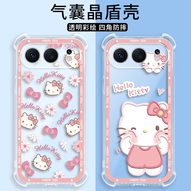 四角防摔,透明加厚气囊