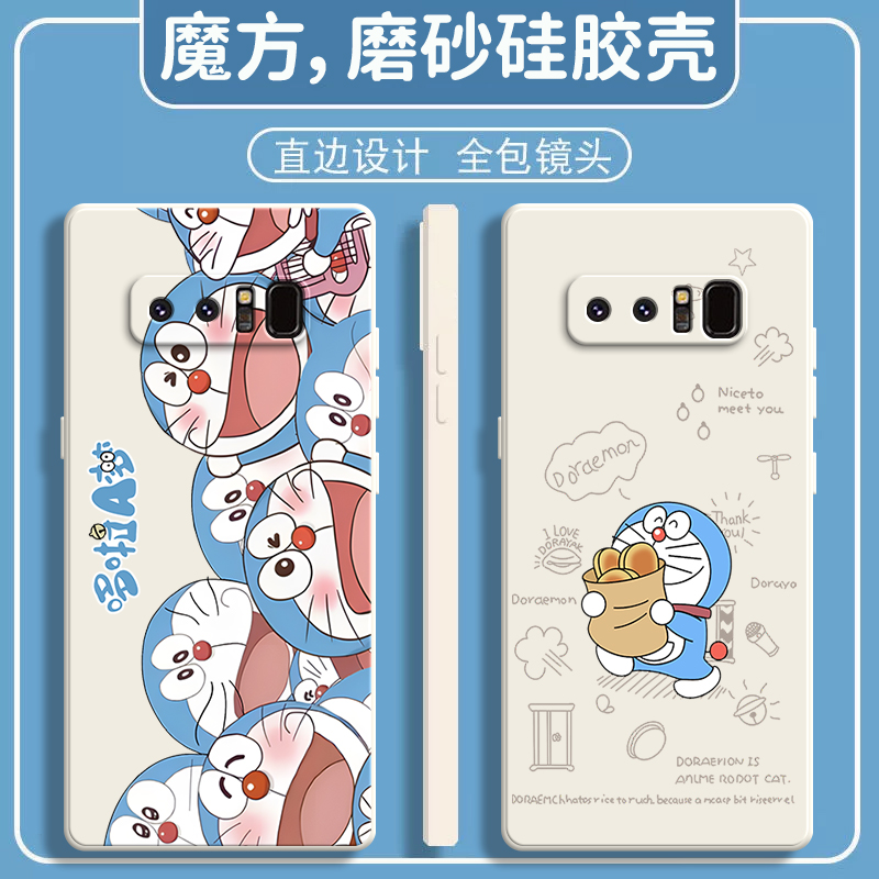 硅胶软壳,超薄磨砂,全包防摔