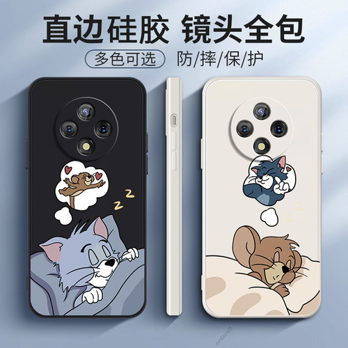 硅胶软壳,超薄磨砂,全包防摔