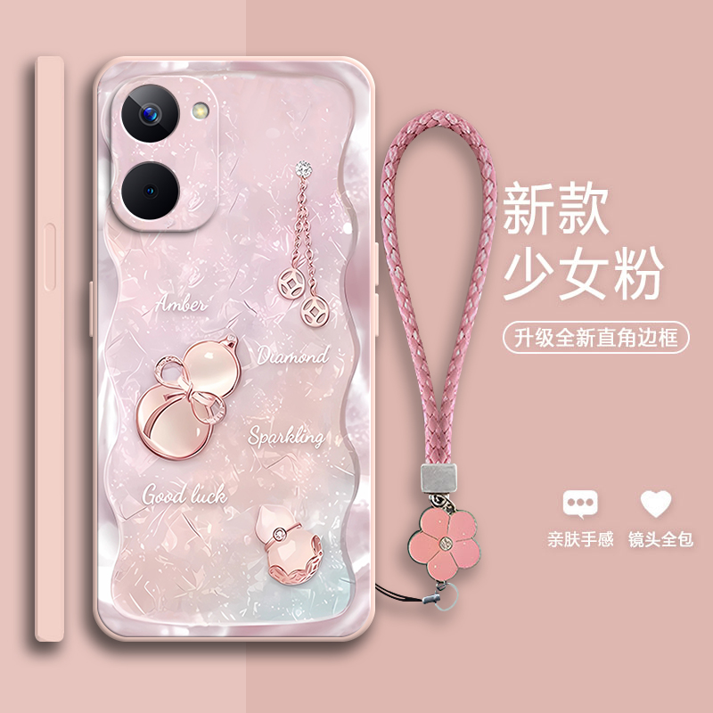 好运葫芦