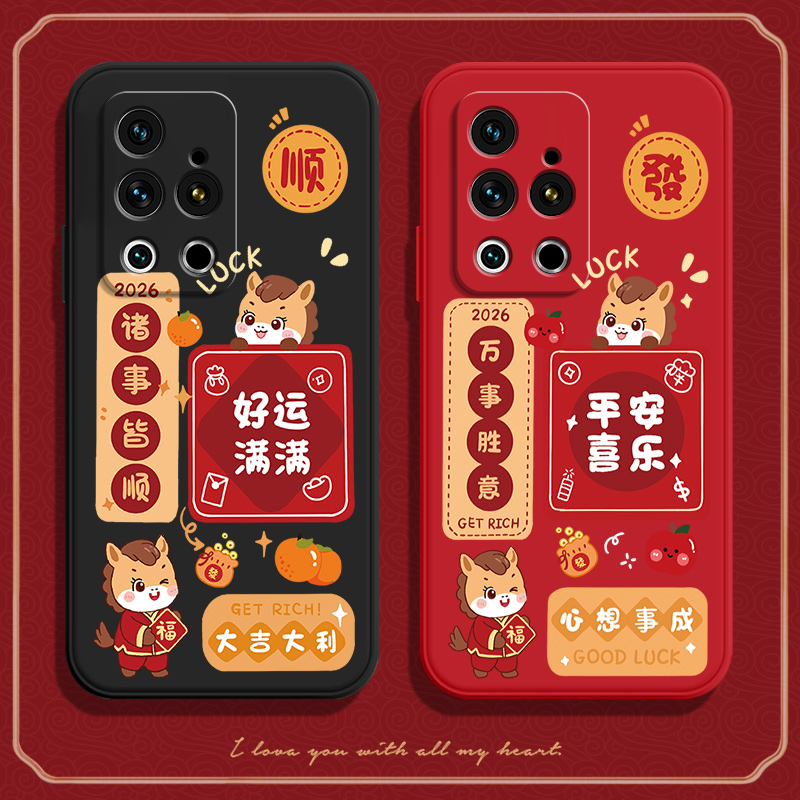 硅胶软壳,超薄磨砂,全包防摔