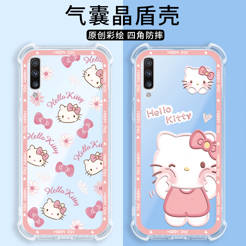 四角防摔，透明加厚气囊