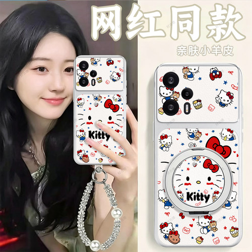 全包防摔，羊皮康宁壳