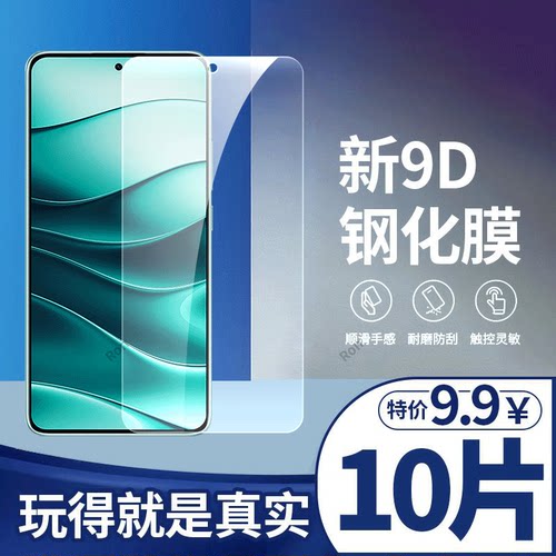 蓝光防爆