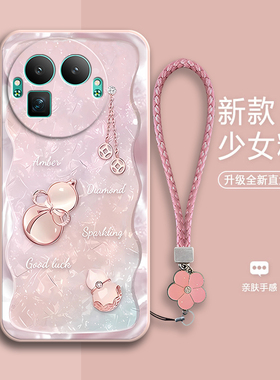 适用RealmeGT8Pro阿斯顿马丁F1限量版手机壳真我gt8por耐脏磨砂全包防摔oppogt套prof1板男女8p新款OPPO外壳